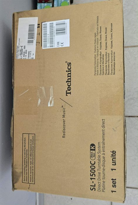 Грамофон Technics SL-1500C