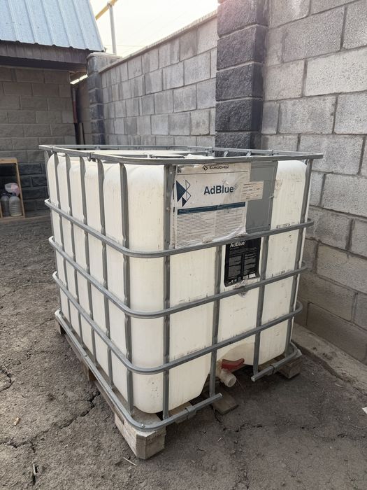 Ёмкость для набора воды