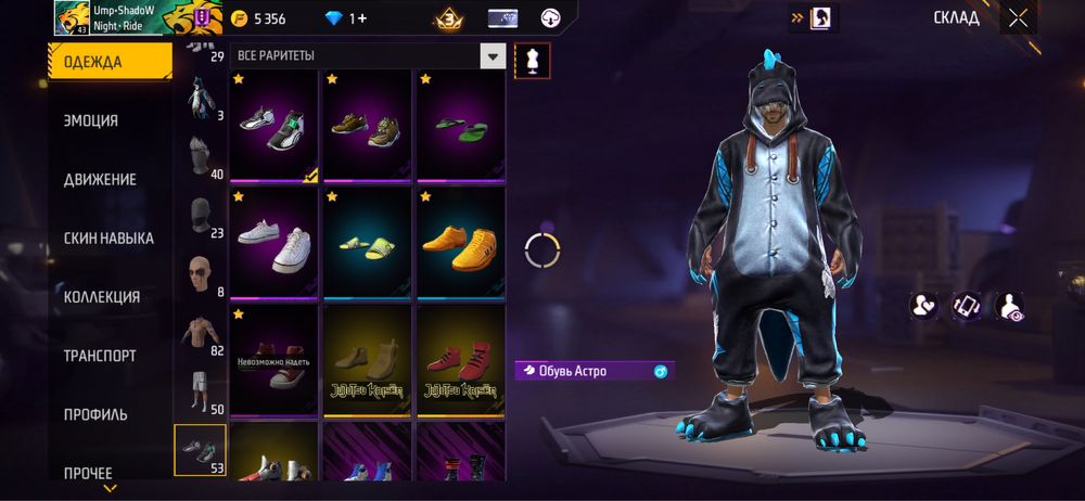 продаю фф ак 2020года