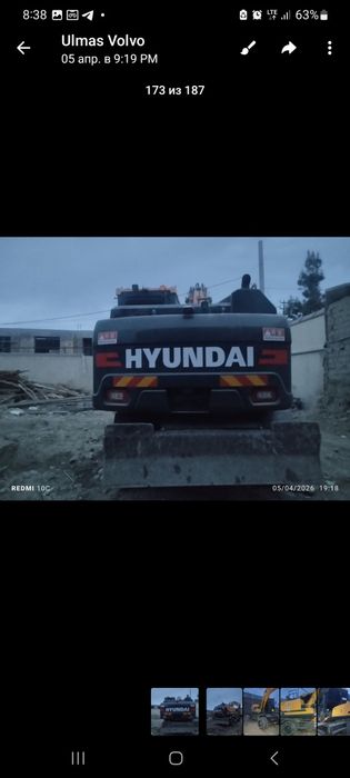 Hyundai 2018 yili