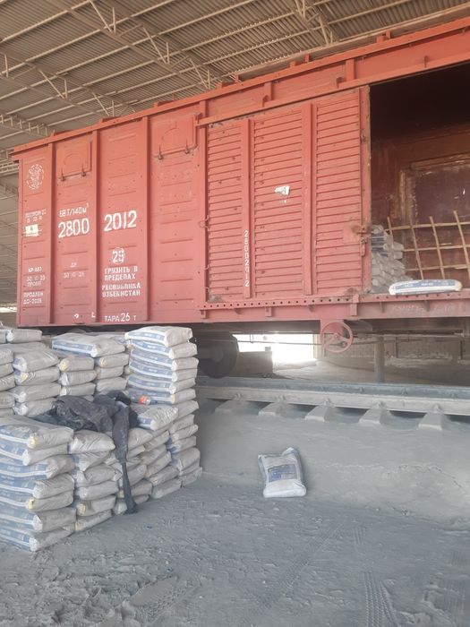 Цемент Sement цемент sement