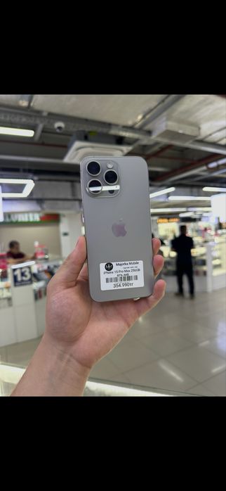 Iphone 15 Pro Max 256 Айфон 15 Про Макс 256