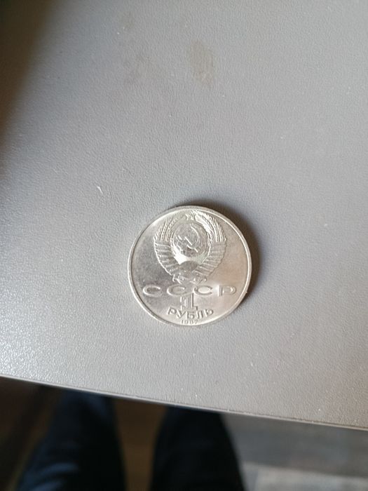 Продается монета