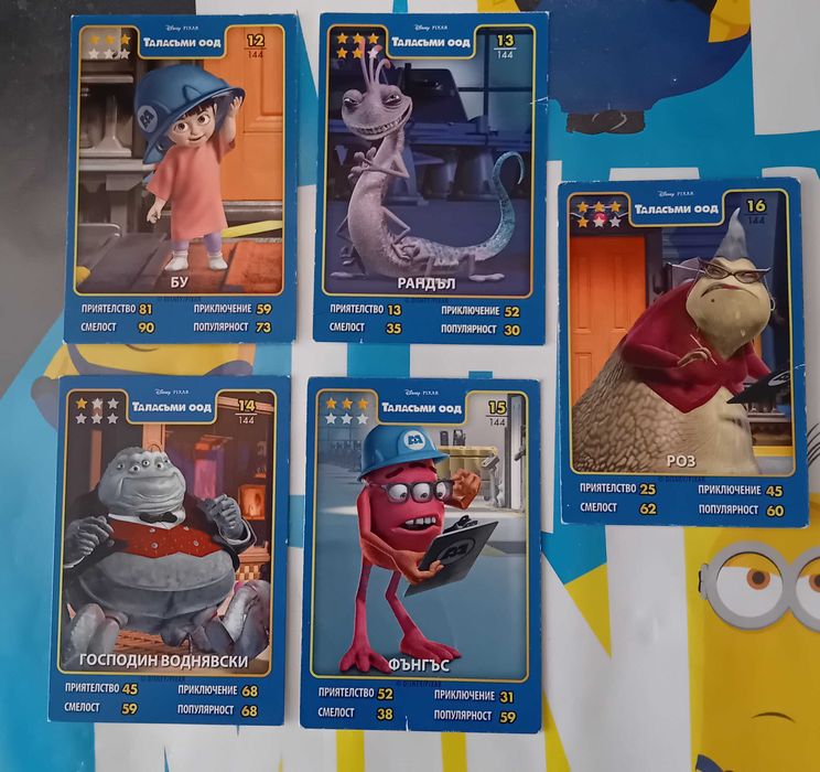 Disney·Pixar карти