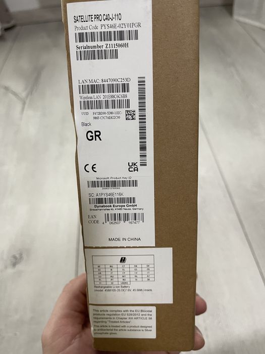 Laptop Dynabook Toshiba  Satellite pro C40-J-11O i5-1135G7