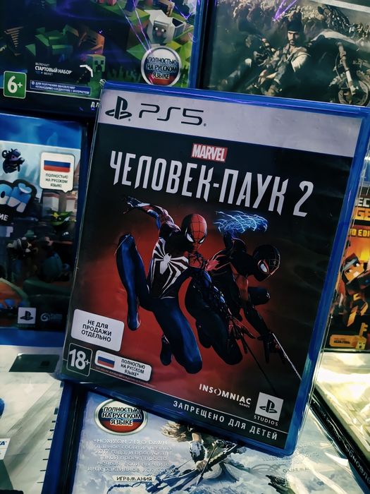 Диски пс 4и паук 2 пс5