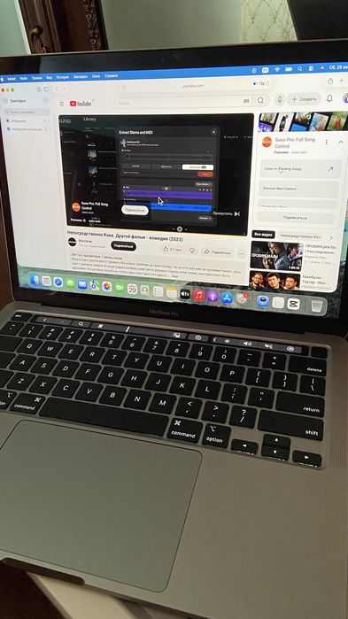 MacBook Pro. M1 2020