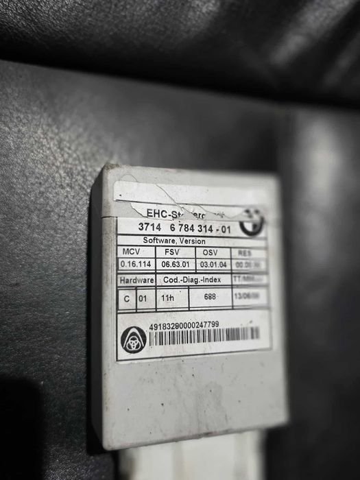 Модул въздушно окачване BMW E61