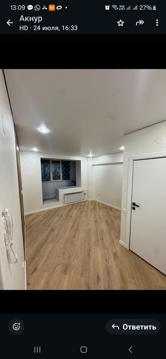 Продаётся 3х.квартира в компоте