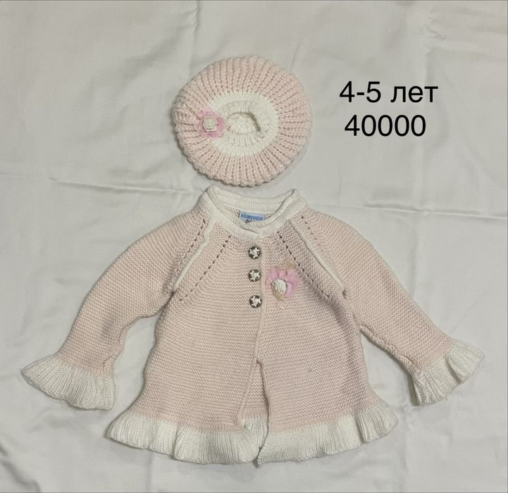 Детская одежда в отличном состоянии