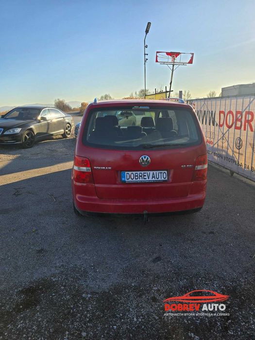 **САМО НА ЧАСТИ*** VW Touran 1.6fsi, 6 скорости, ляв волан, теглич