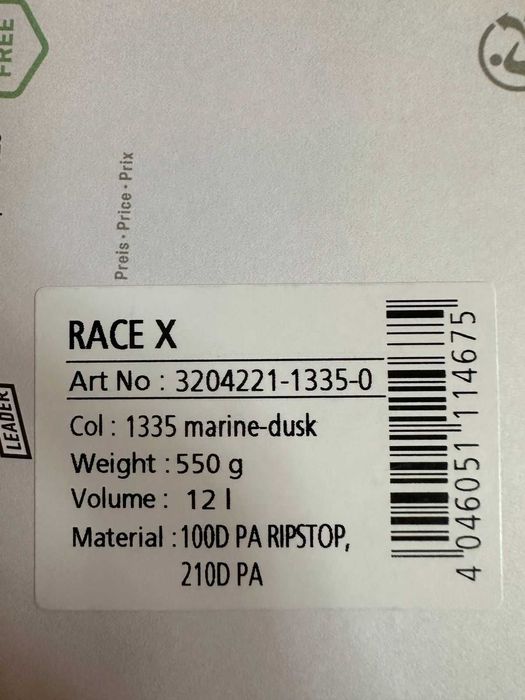 Туристическа раница Deuter Transalpine Futura Bike Jack Wolfskin