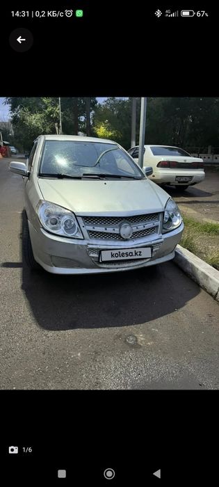 Продажа или обмен