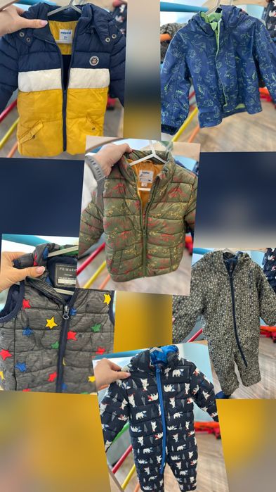 Детски якета и космонавти за момче