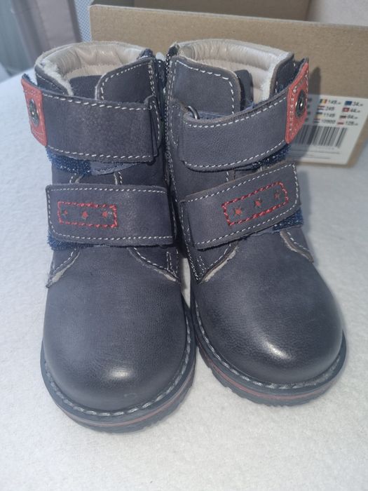 Cizme piele Lasocki 22