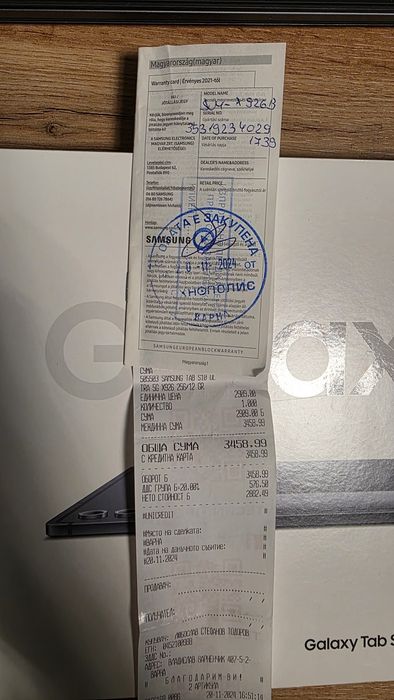 Samsung Galaxy Tab S10 Ultra 256gb 5G