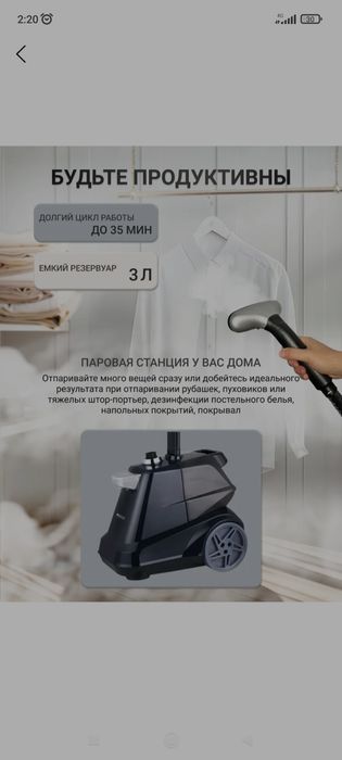 Garment steamer X3 professional  buğli dazmol