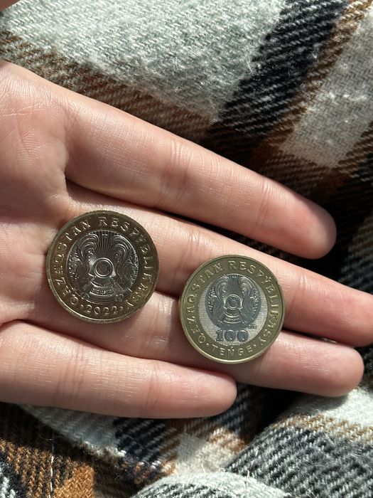 Копейки 100 тенге