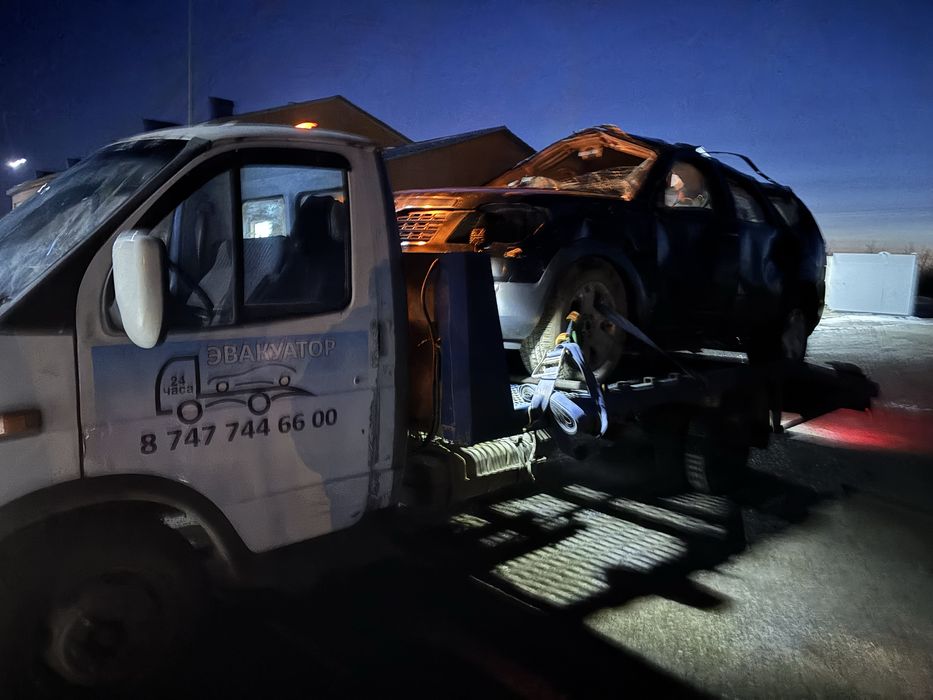 Услуги ЭвАкУАтОрА
