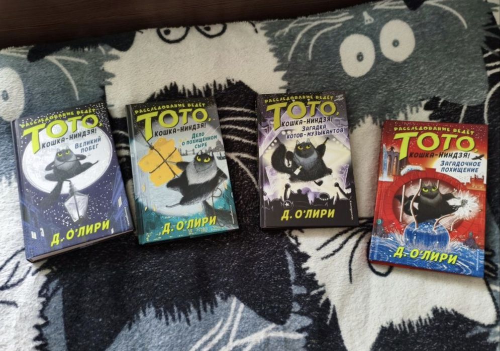 Книги детские продам в отличном состоянии