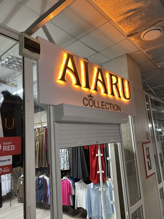 стенды таблички  вывески