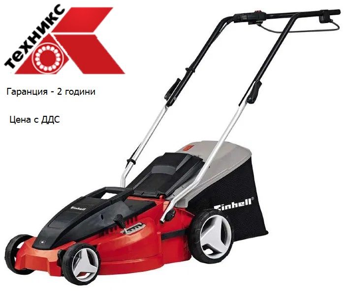Електрическа косачка Einhell GC-EM 1500/36 + подарък ръкавици