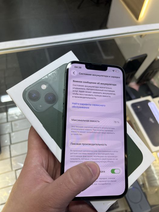 Продам iPhone 13 128gb