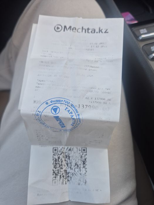 Airpods 4 сост отличный