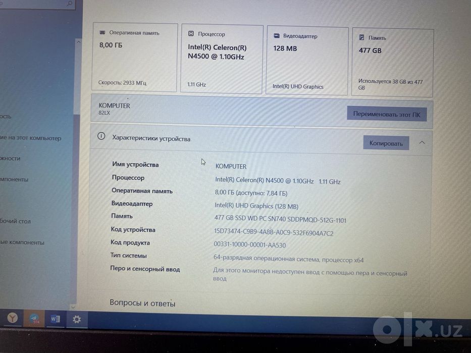 Lenovo notebook arzoni