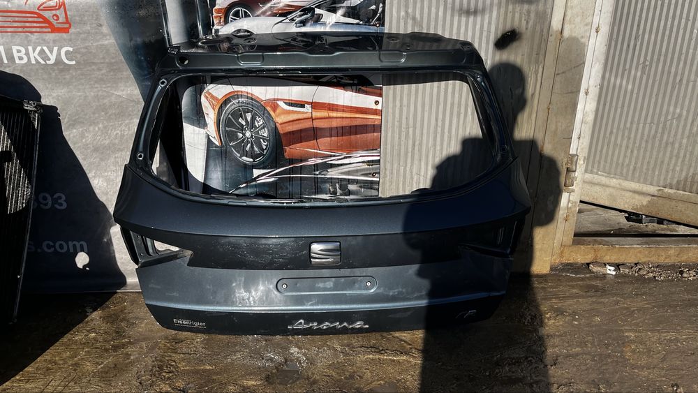 4 броя багажна врата Seat Arona Ateca 2016-