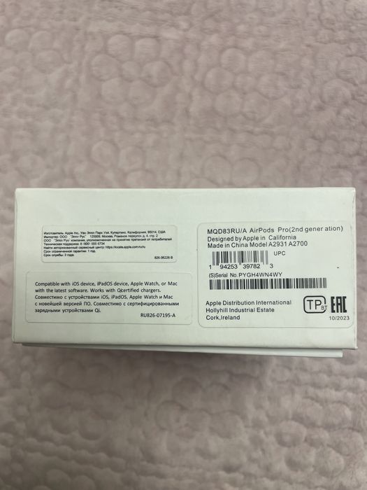 Продам наушники Айр подс 2