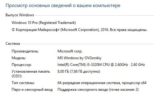 Thinkpad Lenovo t 430