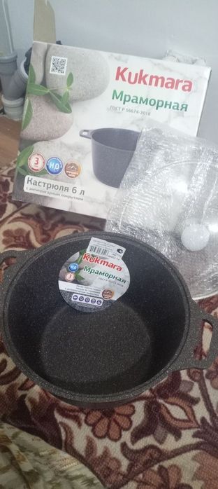 Kukmara qazan 6 litr
450 000