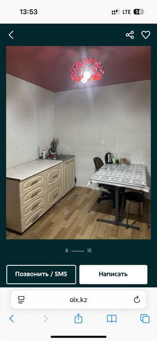 Продам дом в Аулиеколе