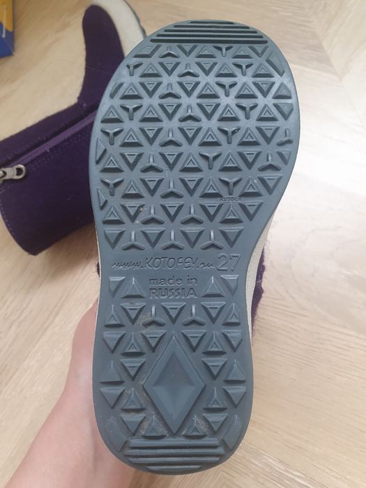Продам валенки Котофей