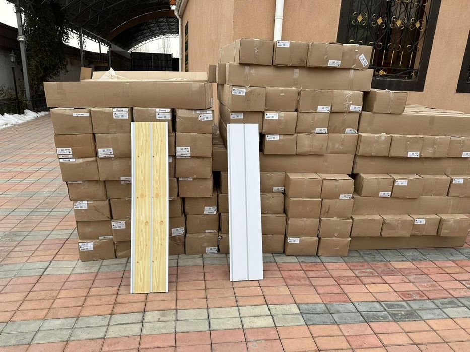 Экономпанель  Тараз