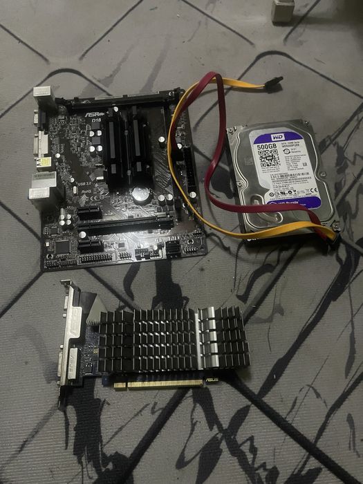 продом комплектующие пк