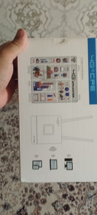 Вай фай ротор сотилади