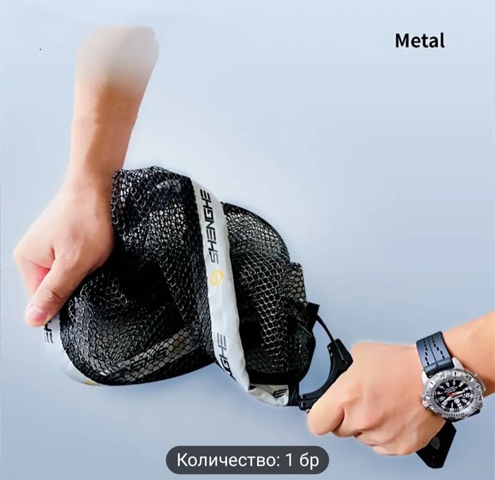 Последна бройка.Много лек и супер сгъваем кеп