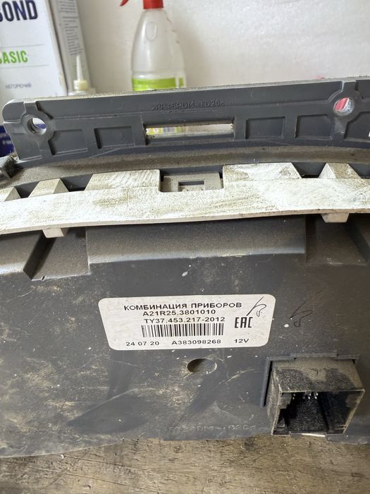 Мотор умз 4216 инжектор