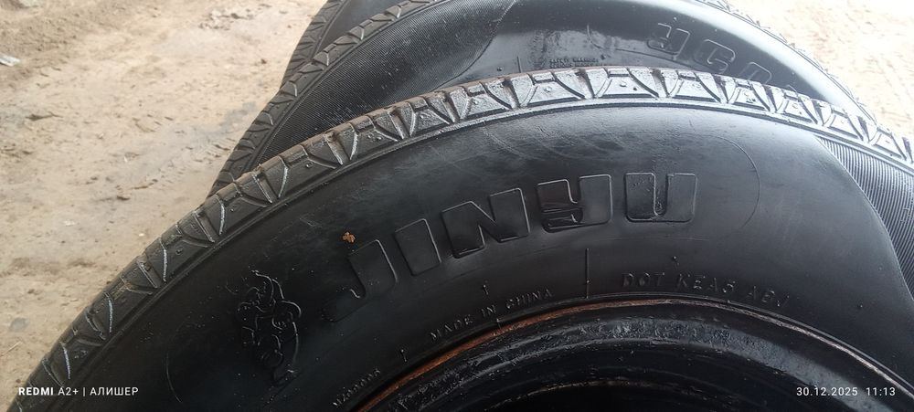 Шиналар сотилади JINYU