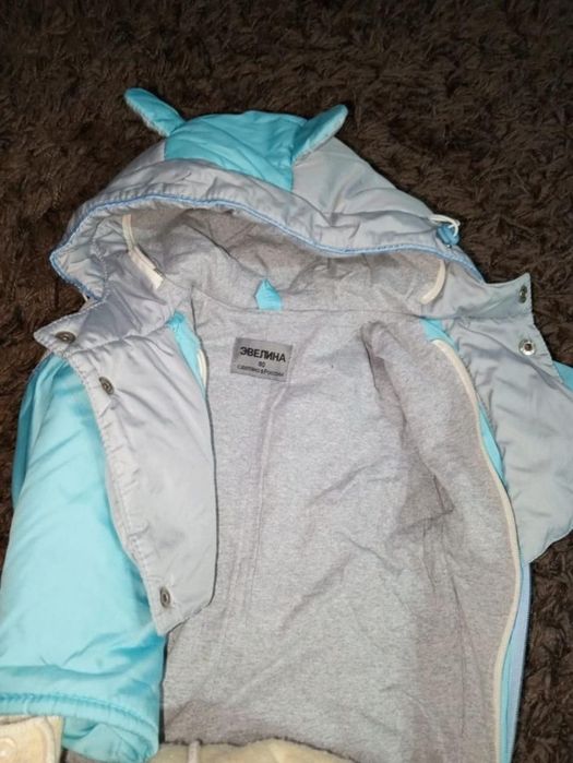 Продам комбинезон