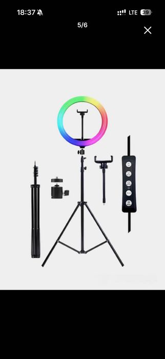 LED lampa blogerlik uchun