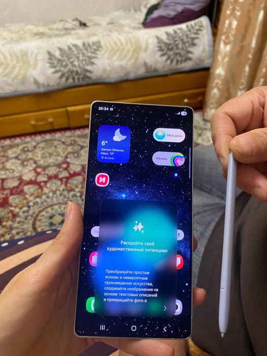 Samsung S25 Ultra 512 GB Новый