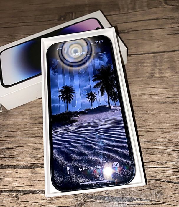 Iphone 14 pro 128g