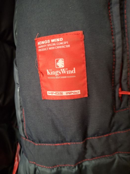 Куртка мужская зимняя