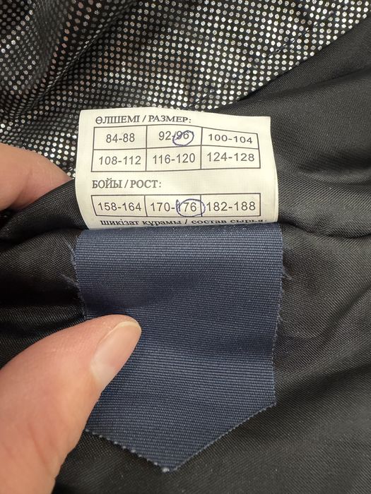 Продам бушлат зимний