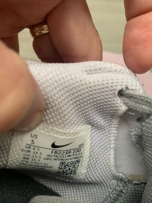 Bascheti Nike LeBron