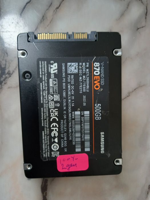 Диск Samsung 870 EVO , 500 GB, SSD SATA III, 2.5"