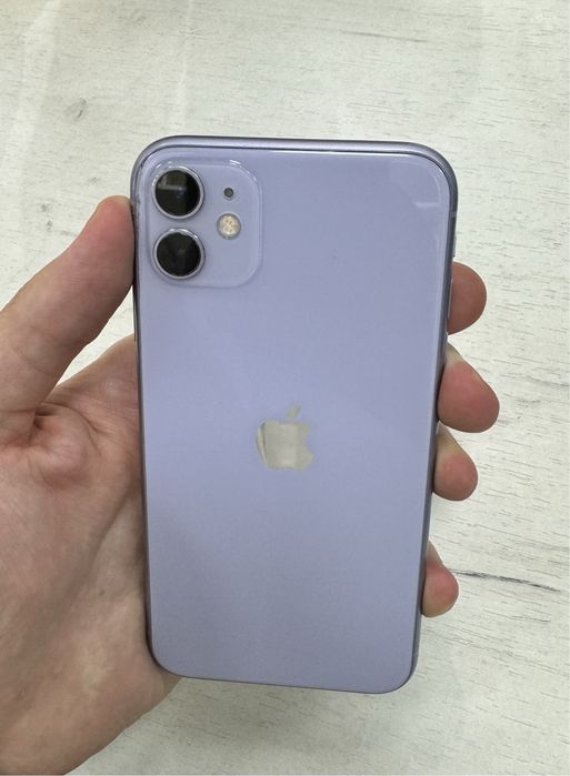 IPhone 11 purple
